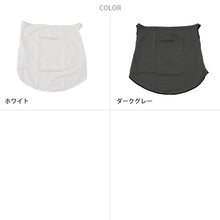 画像をギャラリービューアに読み込む, ネックカバー 冷感 フェイスカバー 夏 マスク フリーサイズ (アイス ひんやり 冷たい 暑さ対策 熱中症対策 日焼け防止 紫外線対策) (在庫限り)