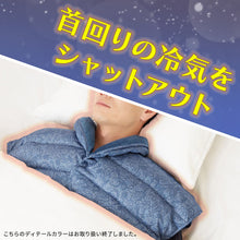 画像をギャラリービューアに読み込む, グンゼ メンズ 羽織 ボレロ ダウン M L 室内 防寒 あったか 軽量 上着 パジャマ ルームウェア 部屋着 紳士 男性 秋冬 在宅 テレワーク 冷え対策 節電 リラックス 襟付き ボア 中わた 保温 寝冷え 肩掛け シンプル ギフト プレゼント 冬物 (送料無料) (在庫限り)