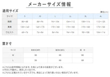 画像をギャラリービューアに読み込む, グンゼ メンズ 羽織 ボレロ ダウン M L 室内 防寒 あったか 軽量 上着 パジャマ ルームウェア 部屋着 紳士 男性 秋冬 在宅 テレワーク 冷え対策 節電 リラックス 襟付き ボア 中わた 保温 寝冷え 肩掛け シンプル ギフト プレゼント 冬物 (送料無料) (在庫限り)