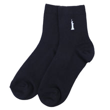 画像をギャラリービューアに読み込む, スクールソックス レディース 靴下 2足組 13cm丈 23 - 25cm 女子 ワンポイント くつ下 くつした ソックス 綿混 コットン 学生 通学 制服 小学生 中学生 高校生 イーストボーイ EAST BOY