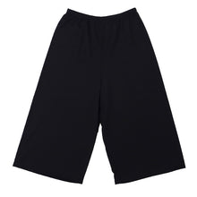 画像をギャラリービューアに読み込む, ワイドパンツ レディース 8分丈 ストレッチパンツ ルームパンツ おにわパンツ イージーパンツ ゆったり 体型カバー M-L L-LL ウエストゴム 部屋着 外出OK リラックスパンツ 涼しい 柄パンツ 春夏 秋 ズボン レディースパンツ