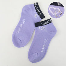 画像をギャラリービューアに読み込む, 女の子 靴下 キッズ 子供 くるぶしソックス かわいい カラーソックス 19 - 24cm 小学生 中学生 女子 スニーカー丈 くつ下 くつした 綿混 コットン 高校生 おしゃれ デザイン