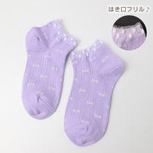 画像をギャラリービューアに読み込む, スニーカーソックス キッズ 女の子 靴下 19 - 24cm 子供 ガールズ かわいい ハート リボン ワンポイント ライン ローカット 綿混 通園 通学 スクール 小学生 幼稚園 保育園 普段履き お出かけ カジュアル 入園 入学 姉妹 プレゼント