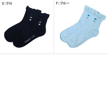 画像をギャラリービューアに読み込む, キッズ ショートソックス 女の子 子供 靴下 19 - 24cm ガールズ ソックス 綿 くつ下 くつした かわいい 通学 女子 子ども こども カラーソックス