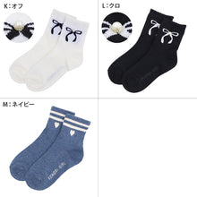 画像をギャラリービューアに読み込む, キッズ ショートソックス 女の子 子供 靴下 19 - 24cm ガールズ ソックス 綿 くつ下 くつした かわいい 通学 女子 子ども こども カラーソックス