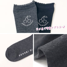 画像をギャラリービューアに読み込む, ニーハイソックス キッズ 靴下 女の子 オーバーニー ソックス ガールズ 19 - 24cm ジュニア 子供 かわいい 綿 くつ下 くつした 通学 女子 子ども こども 快適