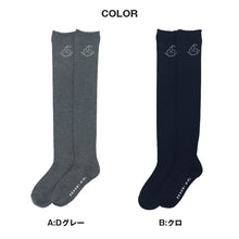 画像をギャラリービューアに読み込む, ニーハイソックス キッズ 靴下 女の子 オーバーニー ソックス ガールズ 19 - 24cm ジュニア 子供 かわいい 綿 くつ下 くつした 通学 女子 子ども こども 快適