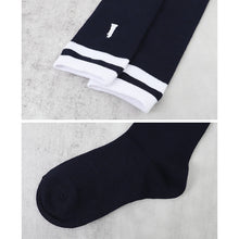画像をギャラリービューアに読み込む, イーストボーイ 靴下 スクールソックス 女子 ハイソックス レディース ワンポイント 19 - 24cm 学生 通学 くつ下 くつした 綿混 コットン 小学生 中学生 高校生 EAST BOY