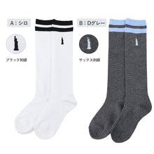 画像をギャラリービューアに読み込む, イーストボーイ 靴下 スクールソックス 女子 ハイソックス レディース ワンポイント 19 - 24cm 学生 通学 くつ下 くつした 綿混 コットン 小学生 中学生 高校生 EAST BOY