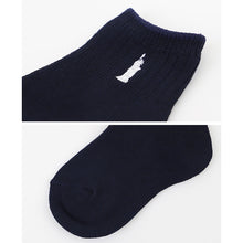 画像をギャラリービューアに読み込む, イーストボーイ キッズ ソックス 子供 靴下 ショートソックス ワンポイント 15 - 20cm 女の子 小学生 中学生 くつ下 くつした 綿混 コットン 学生 無地 EAST BOY