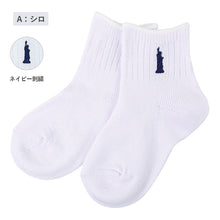 画像をギャラリービューアに読み込む, イーストボーイ キッズ ソックス 子供 靴下 ショートソックス ワンポイント 15 - 20cm 女の子 小学生 中学生 くつ下 くつした 綿混 コットン 学生 無地 EAST BOY