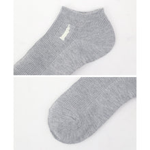 画像をギャラリービューアに読み込む, 靴下 キッズ 子供 ソックス スポーツ 19 - 24cm くつ下 くつした 綿混 コットン 学生 制服 女子 小学生 中学生 高校生 EAST BOY イーストボーイ