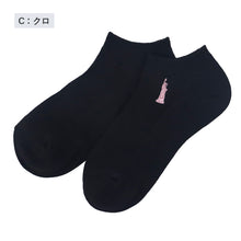 画像をギャラリービューアに読み込む, 靴下 キッズ 子供 ソックス スポーツ 19 - 24cm くつ下 くつした 綿混 コットン 学生 制服 女子 小学生 中学生 高校生 EAST BOY イーストボーイ