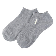 画像をギャラリービューアに読み込む, 靴下 キッズ 子供 ソックス スポーツ 19 - 24cm くつ下 くつした 綿混 コットン 学生 制服 女子 小学生 中学生 高校生 EAST BOY イーストボーイ