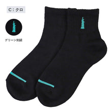 画像をギャラリービューアに読み込む, イーストボーイ リッチェルショートソックス 19 - 24cm 学生 レディース 通学 学校 くつ下 くつした 綿混 コットン キッズ ジュニア 制服 女の子 小学生 中学生 高校生 EAST BOY