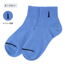 画像をギャラリービューアに読み込む, イーストボーイ リッチェルショートソックス 19 - 24cm 学生 レディース 通学 学校 くつ下 くつした 綿混 コットン キッズ ジュニア 制服 女の子 小学生 中学生 高校生 EAST BOY