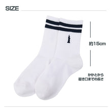 画像をギャラリービューアに読み込む, イーストボーイ 靴下 女の子 クルーソックス スクール ライン 19 - 24cm 女子 ワンポイント ガールズ 学生 通学 くつ下 くつした 綿混 コットン 小学生 中学生 高校生 EAST BOY