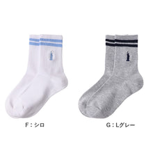 画像をギャラリービューアに読み込む, イーストボーイ クルーソックス レディース 靴下 スクールソックス 19 - 24cm ガールズ 女子 学生 通学 制服 2本ライン ワンポイント刺繍 ラインソックス 綿混 EASTBOY ブランド 中学生 高校生 学校 女子高生 かわいい シンプル カジュアル