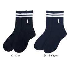 画像をギャラリービューアに読み込む, イーストボーイ 靴下 女の子 クルーソックス スクール ライン 19 - 24cm 女子 ワンポイント ガールズ 学生 通学 くつ下 くつした 綿混 コットン 小学生 中学生 高校生 EAST BOY