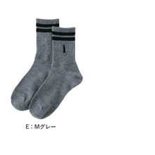 画像をギャラリービューアに読み込む, イーストボーイ 靴下 女の子 クルーソックス スクール ライン 19 - 24cm 女子 ワンポイント ガールズ 学生 通学 くつ下 くつした 綿混 コットン 小学生 中学生 高校生 EAST BOY