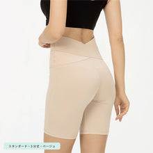 画像をギャラリービューアに読み込む, レギンス レディース 3分丈 M ~ 3L スパッツ インナー 下着 女性 ストレッチ 快適 伸縮 お腹ぽっこり 大きいサイズ 下腹 着圧 加圧 着痩せ 補正 補正下着 補整 補整下着 ガードル