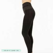 画像をギャラリービューアに読み込む, レギンス レディース 10分丈 M ~ LL スパッツ インナー 下着 女性 ストレッチ 快適 伸縮 お腹ぽっこり 大きいサイズ 下腹 着圧 加圧 着痩せ 補正 補正下着 補整 補整下着 ガードル