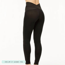 画像をギャラリービューアに読み込む, レギンス レディース 10分丈 M ~ LL スパッツ インナー 下着 女性 ストレッチ 快適 伸縮 お腹ぽっこり 大きいサイズ 下腹 着圧 加圧 着痩せ 補正 補正下着 補整 補整下着 ガードル