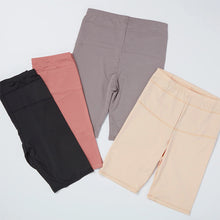 画像をギャラリービューアに読み込む, レギンス レディース 3分丈 M ~ 3L スパッツ インナー 下着 女性 ストレッチ 快適 伸縮 大きいサイズ 下腹 着圧 加圧 着痩せ 補正 補正下着 補整 補整下着 骨盤 ガードル