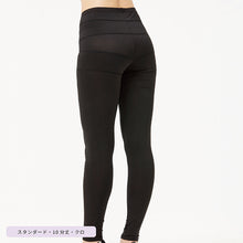 画像をギャラリービューアに読み込む, レギンス レディース 10分丈 M ~ LL スパッツ インナー 下着 女性 ストレッチ 快適 伸縮 大きいサイズ 下腹 着圧 加圧 着痩せ 補正 補正下着 補整 補整下着 大転子 美脚 ガードル