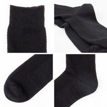 画像をギャラリービューアに読み込む, ひろしコラボソックス 鹿の子ショートソックス メンズ 靴下 23-25cm ビジネスソックス スクールソックス カジュアル 消臭 男性 男子 紳士 ショートソックス