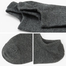 画像をギャラリービューアに読み込む, ひろしコラボソックス 無地 ゴースト丈ソックス メンズ 靴下 25-27cm ビジネスソックス スクールソックス カジュアル 消臭 男性 男子 紳士 スニーカーソックス