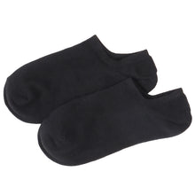 画像をギャラリービューアに読み込む, ひろしコラボソックス 無地 ゴースト丈ソックス メンズ 靴下 25-27cm ビジネスソックス スクールソックス カジュアル 消臭 男性 男子 紳士 スニーカーソックス