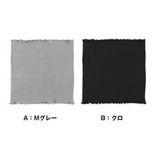 画像をギャラリービューアに読み込む, 腹巻 レディース 薄手 腹巻き はらまき やわらかい 伸びる レーヨン 28cm丈 夏 冷え対策 インナー