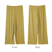 画像をギャラリービューアに読み込む, ワイドパンツ 太リブパンツ レディース 秋 10分丈 ボトム ズボン M-L L-LL 大人可愛い 無地 ゆったり 美脚 婦人 女性 カジュアル 通勤 ロングパンツ 体型カバー