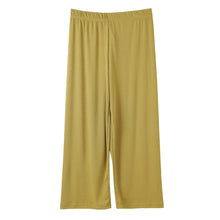 画像をギャラリービューアに読み込む, ワイドパンツ 太リブパンツ レディース 秋 10分丈 ボトム ズボン M-L L-LL 大人可愛い 無地 ゆったり 美脚 婦人 女性 カジュアル 通勤 ロングパンツ 体型カバー