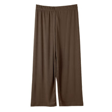 画像をギャラリービューアに読み込む, ワイドパンツ 太リブパンツ レディース 秋 10分丈 ボトム ズボン M-L L-LL 大人可愛い 無地 ゆったり 美脚 婦人 女性 カジュアル 通勤 ロングパンツ 体型カバー