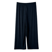 画像をギャラリービューアに読み込む, ワイドパンツ 太リブパンツ レディース 秋 10分丈 ボトム ズボン M-L L-LL 大人可愛い 無地 ゆったり 美脚 婦人 女性 カジュアル 通勤 ロングパンツ 体型カバー