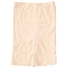 画像をギャラリービューアに読み込む, 肌着 ストレッチ ボトム 3分丈 レディース 綿混 日本製 M L LL 婦人 吸湿 通気性 快適 やさしい パンツ マチ ピーチ モカ ローズ (在庫限り)
