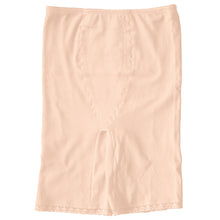 画像をギャラリービューアに読み込む, 肌着 ストレッチ ボトム 3分丈 レディース 綿混 日本製 M L LL 婦人 吸湿 通気性 快適 やさしい パンツ マチ ピーチ モカ ローズ (在庫限り)