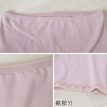 画像をギャラリービューアに読み込む, 肌着 ストレッチ ボトム 5分丈 レディース 綿混 日本製 M L LL 婦人 吸湿 通気性 快適 やさしい パンツ マチ ピーチ モカ ローズ (在庫限り)