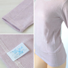 画像をギャラリービューアに読み込む, レディース 肌着 インナー 9分袖 丸首 婦人 無地 両起毛 日本製 M L LL 裏起毛 あったかインナー 起毛 暖かい やわらか 防寒 冷えとり 冬 アンダーウェア