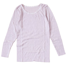 画像をギャラリービューアに読み込む, レディース 肌着 インナー 9分袖 丸首 婦人 無地 両起毛 日本製 M L LL 裏起毛 あったかインナー 起毛 暖かい やわらか 防寒 冷えとり 冬 アンダーウェア