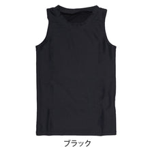 画像をギャラリービューアに読み込む, 日本製 キッズ スポーツ UV スリーブレス クルーネック シャツ 130cm~170cm スポーツインナー 子供 uvカット ジュニア 男の子 女の子 部活 スポ少 練習用 アンダーウェア