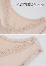 画像をギャラリービューアに読み込む, ポカポカになる エステルベア天 カップ付きタンクトップ M~LL (レディース 防寒 シャツ 起毛) (在庫限り)