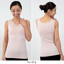 画像をギャラリービューアに読み込む, ポカポカになる エステルベア天 カップ付きタンクトップ M~LL (レディース 防寒 シャツ 起毛) (在庫限り)
