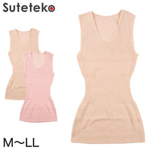 画像をギャラリービューアに読み込む, インナーシャツ レディース ベスト 背当て M~LL (インナー 婦人 寒さ対策 あたたかい 厚手生地 白鷺ニット 横編みM L LL) (在庫限り)