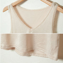 画像をギャラリービューアに読み込む, タンクトップ レディース インナー シルク M・L (下着 シャツ ノースリーブ ジャガード織) (在庫限り)