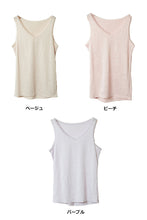 画像をギャラリービューアに読み込む, タンクトップ レディース インナー シルク M・L (下着 シャツ ノースリーブ ジャガード織) (在庫限り)