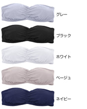 画像をギャラリービューアに読み込む, チューブトップ ブラ ノンワイヤー ブラジャー 背中レース M・L (チューブブラ バックレース 見せブラ かわいい ノンワイヤーブラ レディース オフショルダー インナー 下着 女性 無地 カラー) (在庫限り)