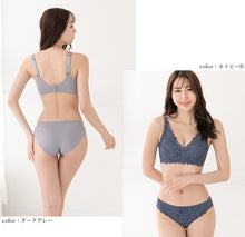 画像をギャラリービューアに読み込む, ブラジャー 脇高 ノンワイヤー ノンワイヤーブラ レース くすみカラー M~3L レディース 女性 下着 かわいい 脇肉 ワイヤレス ワイヤーなし 単品 婦人 インナー 締め付けない 楽 ラク フィット ソフトブラ